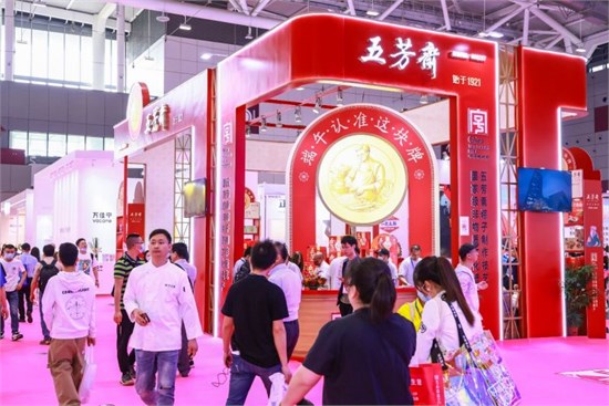 第31届深圳礼品展秋季展即将启幕 礼品经济活力竞涌