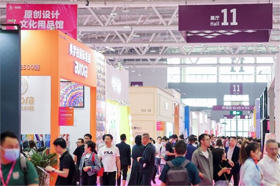 新群体新礼品崛起 深圳礼品展解读消费趋势与商机