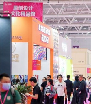 深圳礼品展,消费,展会新闻