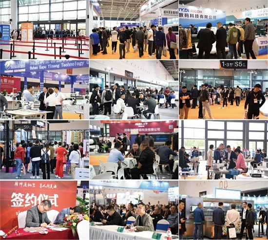 倒计时开启 2023年11月柯桥纺机及印花工业展绚丽来袭