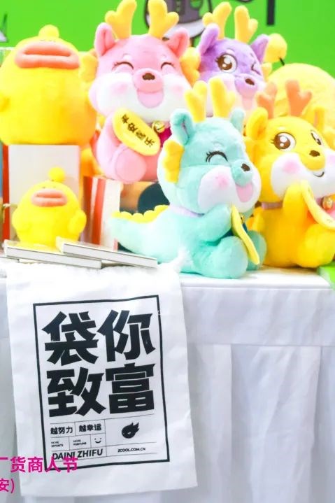 展会回顾 第31届深圳礼品展谈生意 看趋势 会天下朋友 