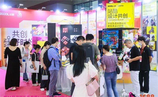 展会回顾 第31届深圳礼品展谈生意 看趋势 会天下朋友 