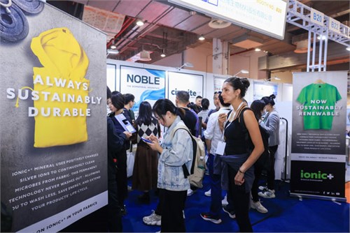 Noble中国首秀亮相PD上海展 发布生物基抗菌技术