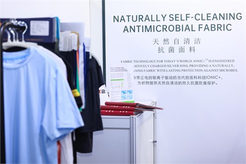 Noble中国首秀亮相PD上海展 发布生物基抗菌技术