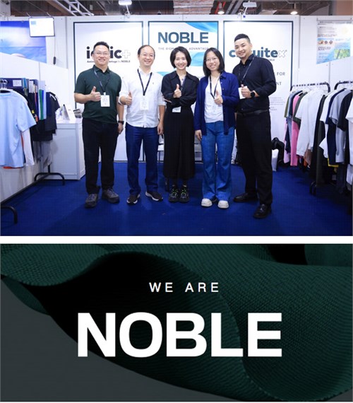 Noble中国首秀亮相PD上海展 发布生物基抗菌技术