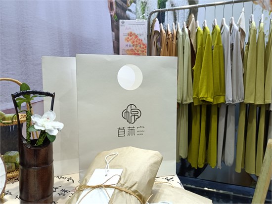 魅力绽放！伴沫（Haif Dawwei）内衣品牌参加广州内衣展