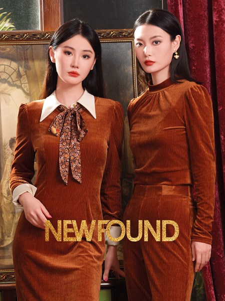 纽方女装 复古优雅的时髦日常穿搭