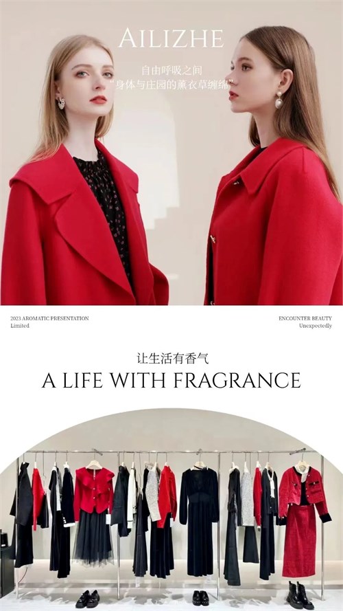 店铺经营 | 女装加盟店的导购如何提高成单率？