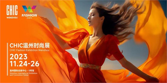 精研面料 科技创新 乾硕纺织砥砺前行