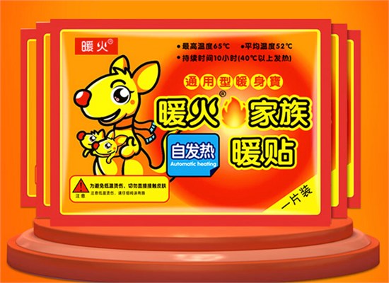 出门就像进冰箱！“速冻”模式下 打工人要这样保护好自己~