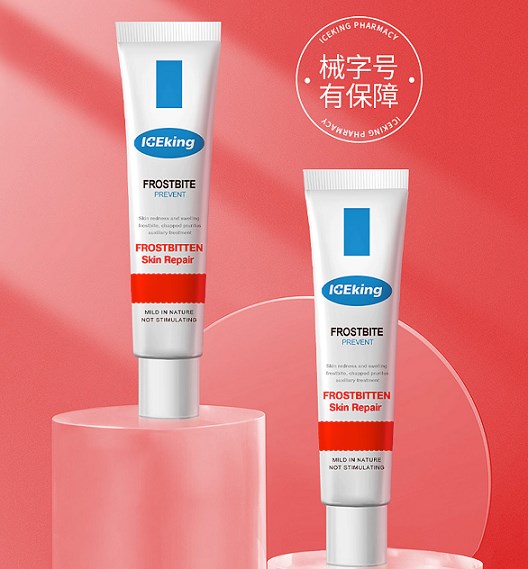 出门就像进冰箱！“速冻”模式下 打工人要这样保护好自己~