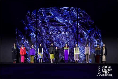 2023珠海时尚周丨广东十佳致意文化之美，展现广东时尚新魅力！