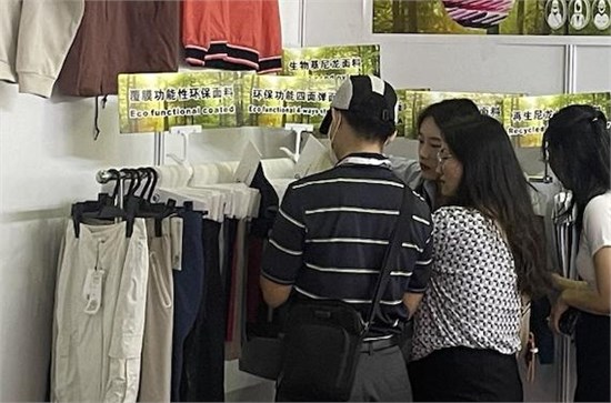 2024AFF越南亞洲紡織時尚展將于3月27-29日盛大舉辦