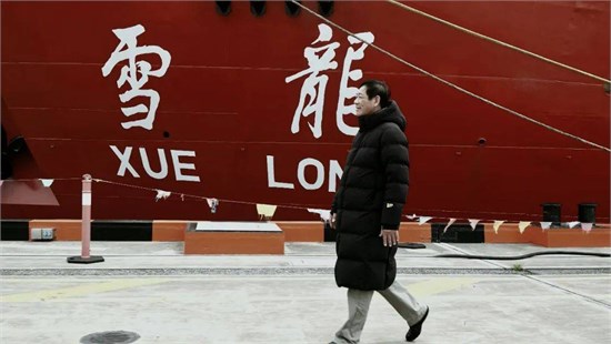 各国极地航海装备PK 中国品牌高梵赢在哪里？