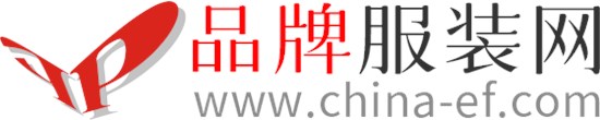 你献爱心 我送广告 - 携手品牌服装网 共创公益新篇章