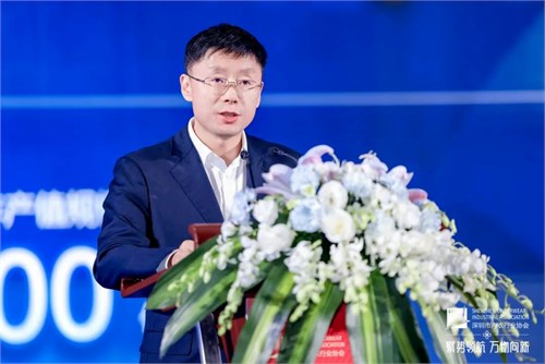 深圳市内衣行业协会会员大会暨2024迎春年会**举行