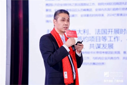 深圳市内衣行业协会会员大会暨2024迎春年会**举行