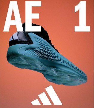 adidas AE1「华子一代」推出两款新配色