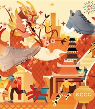 ECCO推出2024年龙年限定系列 插画艺术家李豫陇操刀设计