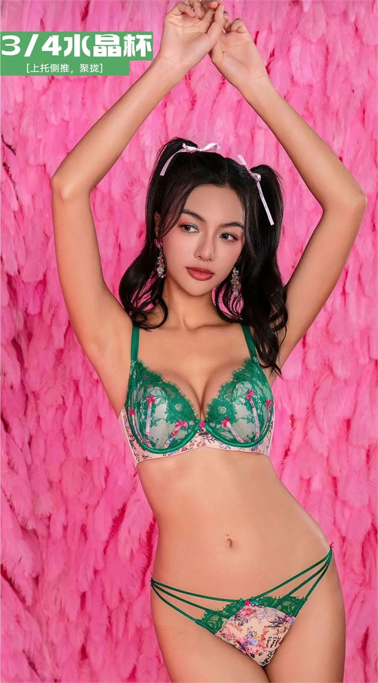 布迪设计 琴瑟在御-与春天的**邂逅