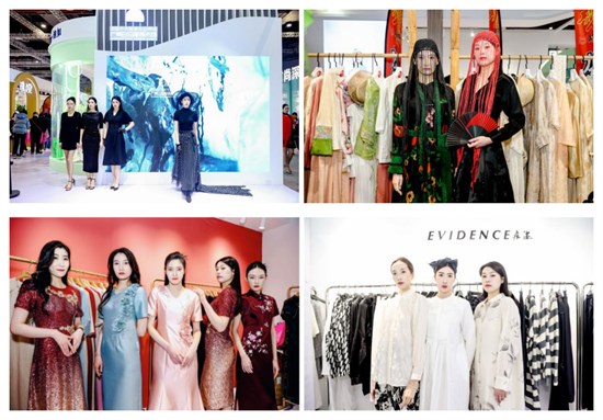 时尚春潮涌，行业趋势新，广州白马亮相CHIC2024春季展