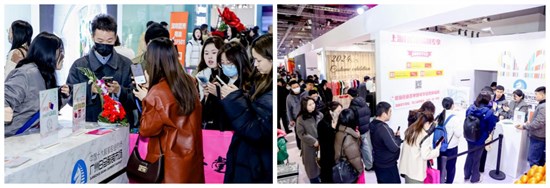 时尚春潮涌，行业趋势新，广州白马亮相CHIC2024春季展
