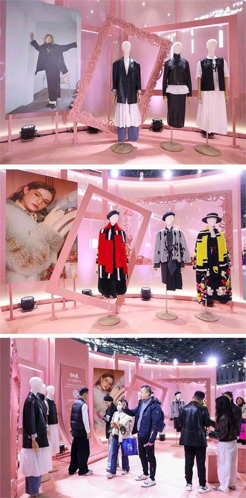 当“潮”不让 实力出圈 海宁皮革时尚产业引爆2024CHIC春季展