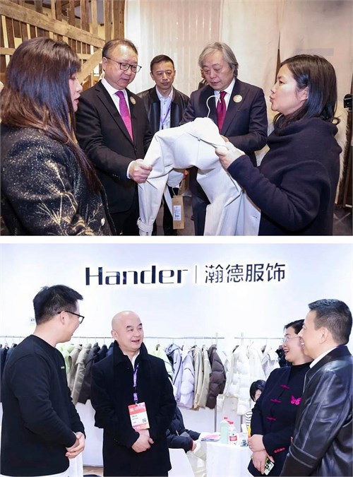 当“潮”不让 实力出圈 海宁皮革时尚产业引爆2024CHIC春季展