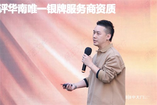 行业快讯|抖音电商金产地 时尚女装看广州