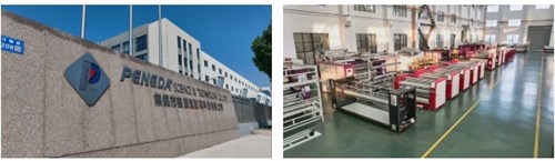 华东热转印市场持续升温  数码滚筒机厂家TSCI2024绍兴展大放异彩