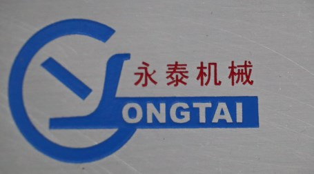 华东热转印市场持续升温  数码滚筒机厂家TSCI2024绍兴展大放异彩