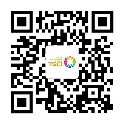 【参观指南】一文解读TSCI国际纺织供应链工业博览会观展全攻略！