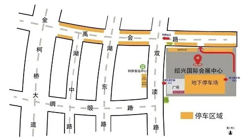 【参观指南】一文解读TSCI国际纺织供应链工业博览会观展全攻略！