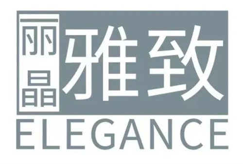 SIUF2024 您有一封来自展商的邀请函