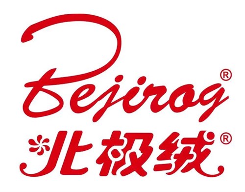 SIUF2024 您有一封来自展商的邀请函
