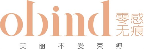 SIUF2024 您有一封来自展商的邀请函