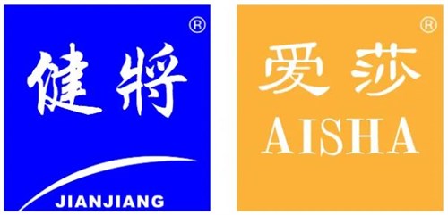 SIUF2024 您有一封来自展商的邀请函