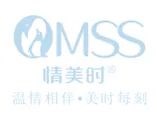 SIUF2024 您有一封来自展商的邀请函