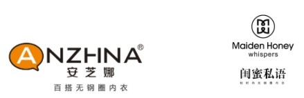 SIUF2024 您有一封来自展商的邀请函