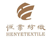 SIUF2024 您有一封来自展商的邀请函
