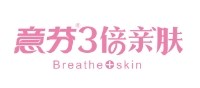 SIUF2024 您有一封来自展商的邀请函