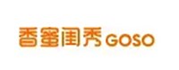 SIUF2024 您有一封来自展商的邀请函