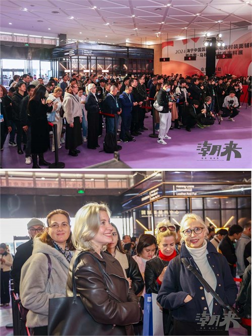 【大时尚 大面料】2024海宁面辅料展洞见千亿时尚产业大趋势