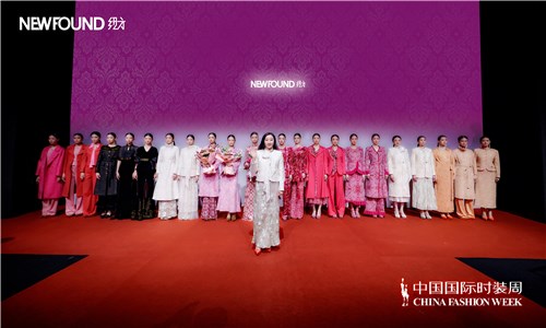 ReginaFang与NEWFOUND 大美东方时尚在AW24中国国际时装周上演