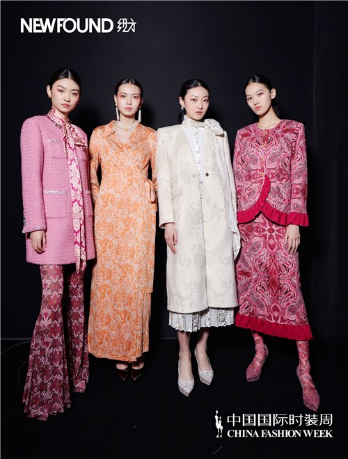 ReginaFang与NEWFOUND 大美东方时尚在AW24中国国际时装周上演