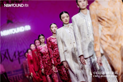 ReginaFang与NEWFOUND 大美东方时尚在AW24中国国际时装周上演