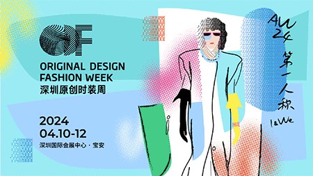 倒计时3天 | FS拍了拍你说：亮点都在这里啦！