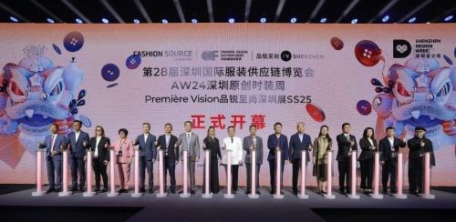 Fashion Source、深圳原创时装周、PV深圳展盛大启幕