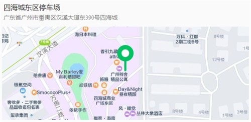 重点 入场指引 2024广东时装周-春季