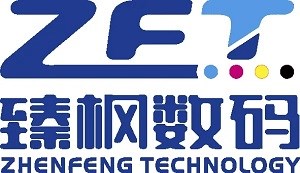2024 ITCPE广州 臻枫数码 数码印花整体应用方案供应商！